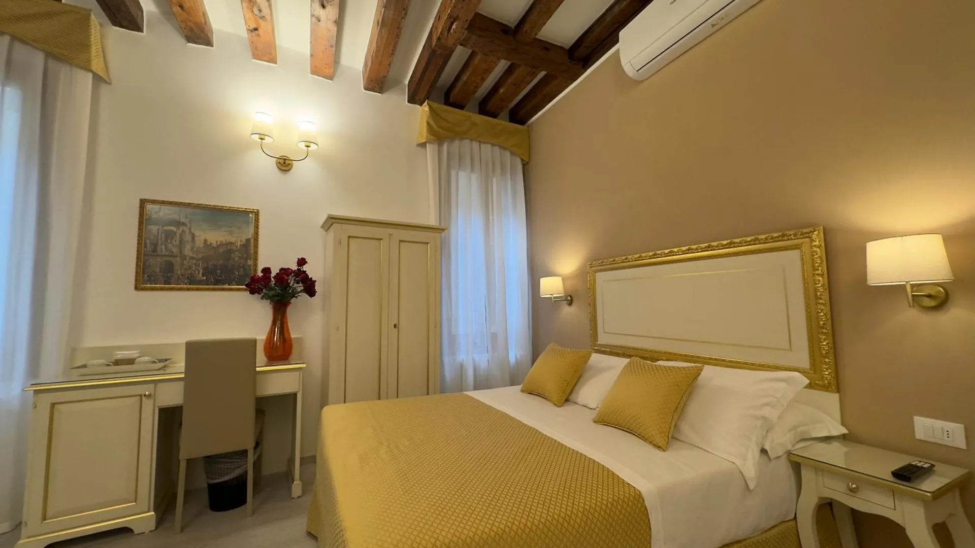 Residenza Briati Ξενοδοχείο Βενετία 0*,
